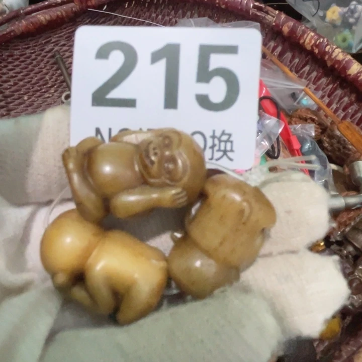 诚***仁瓷片直播间火爆热销