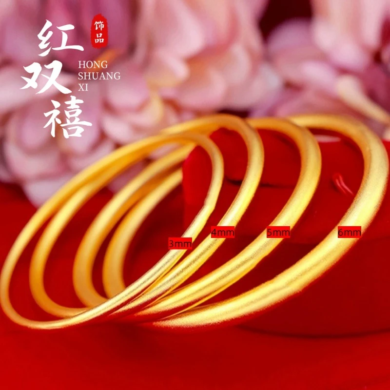 饰品古法传承心经手镯女三生三世手环素圈仿黄金镯子首饰