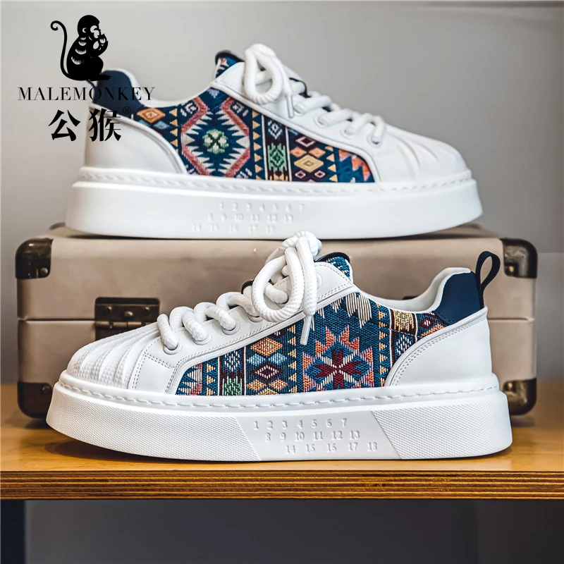公猴男鞋新款潮流百搭休闲印花板鞋子男款防滑耐磨增高运动鞋HE78