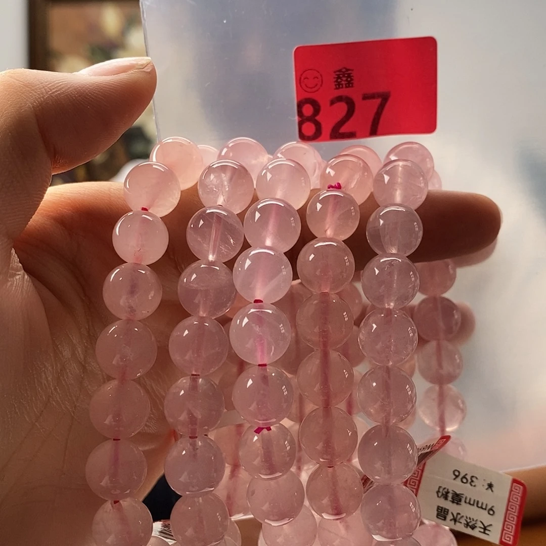 未镶嵌手串水晶多样性发一10