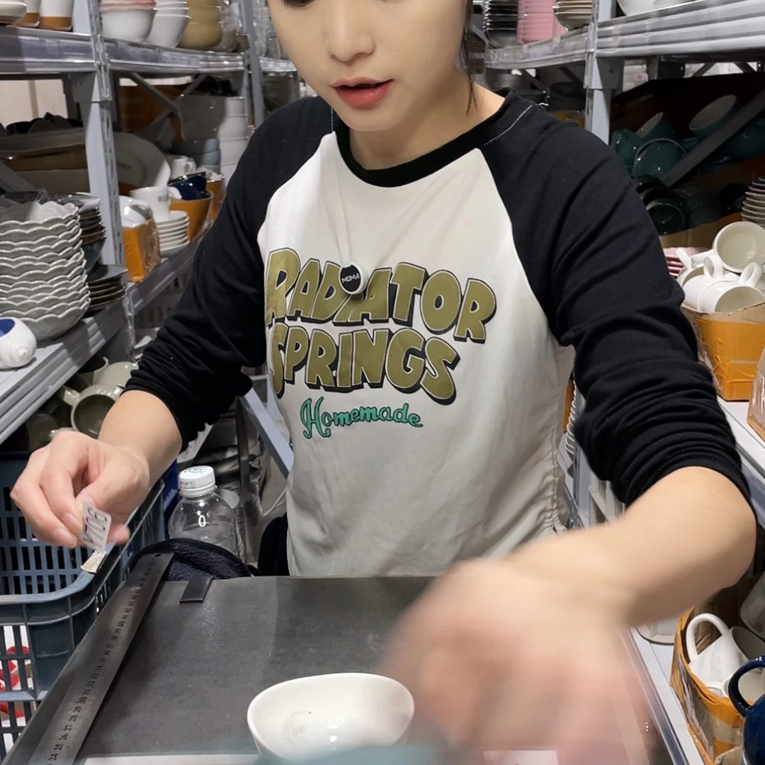 瓷片706             6个