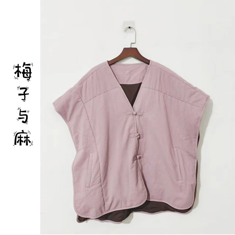 【大梅子推荐】设计款亚麻盘扣棉马甲JG5050A（衣长63-72胸围140）