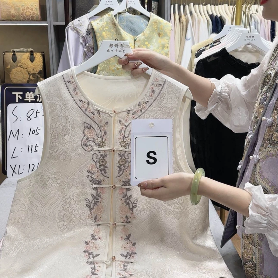 【闪购商品】织绣蓝****果f g h f g h g f