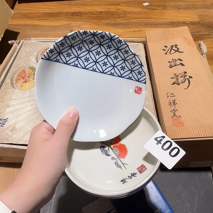 瓷片呀工艺品摆件瓷器摆件正能量