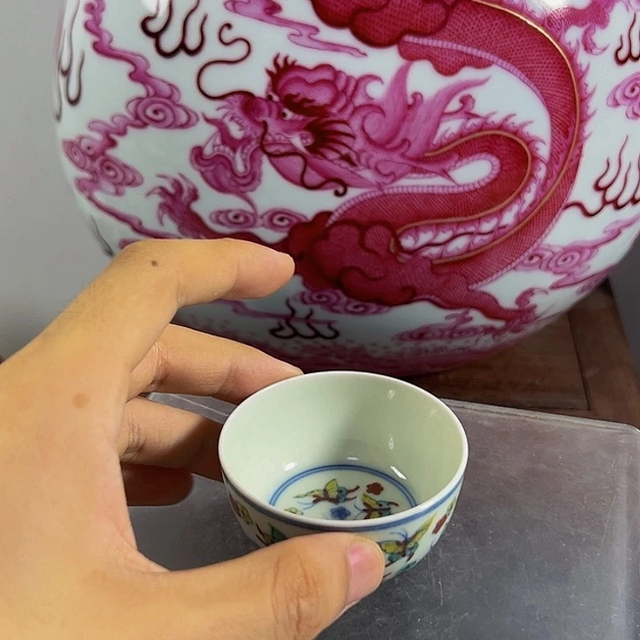 杯煜斗彩花蝶纹陶瓷杯