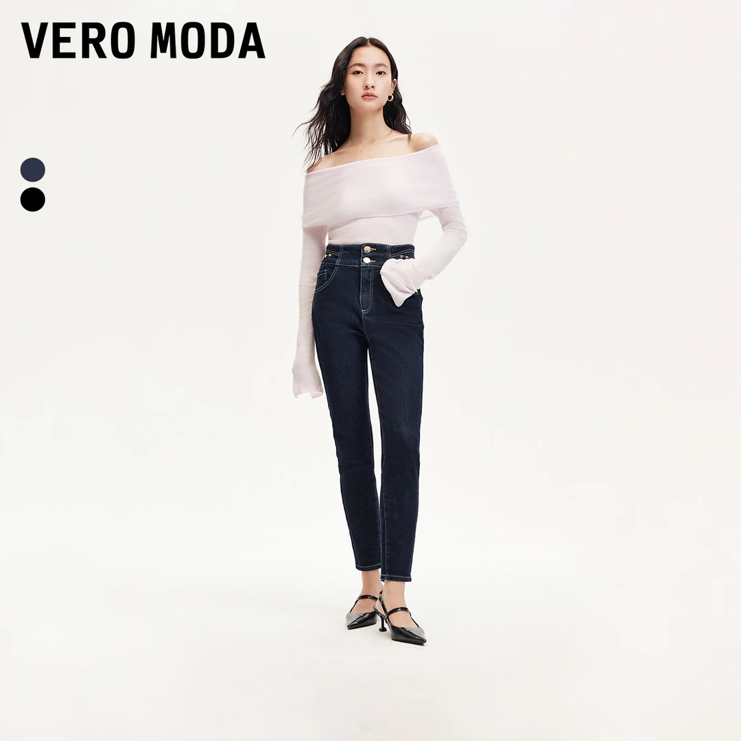 Vero Moda牛仔裤女新款爱心水钻装饰复古明线百搭高级感324349024