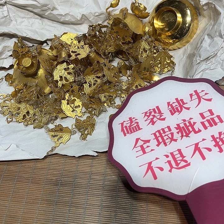 瓷器满58包邮包邮包邮非新