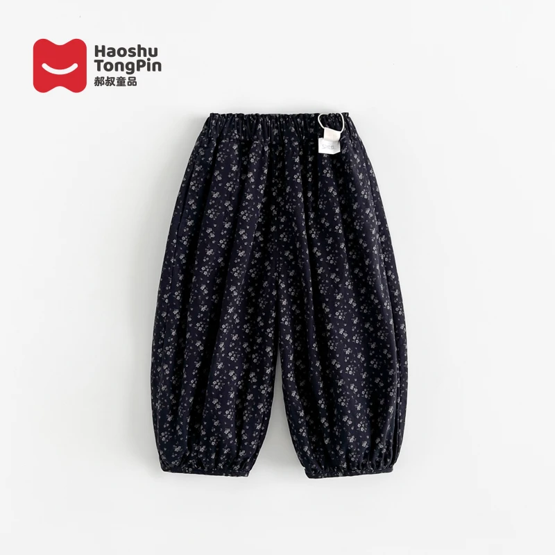 【现货】郝叔童品秋季上新2025洋气时尚百搭女童碎花棉布裤潮HP5321