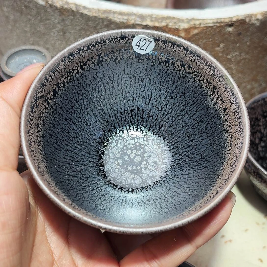 茶盏义兴龙窑建盏427