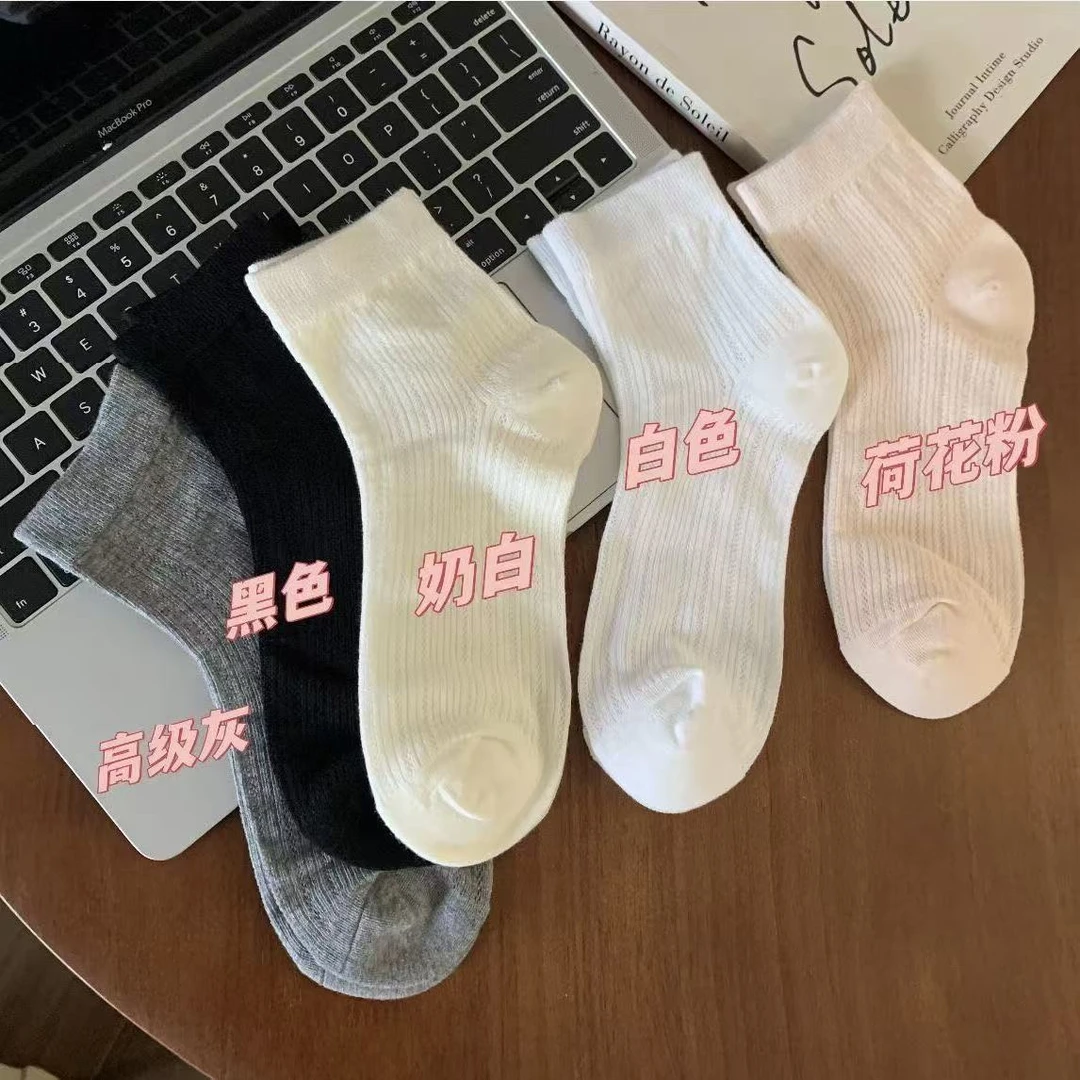 夏季薄款网眼短袜女生优雅芭蕾风袜子透气少女简约甜美纯色短袜