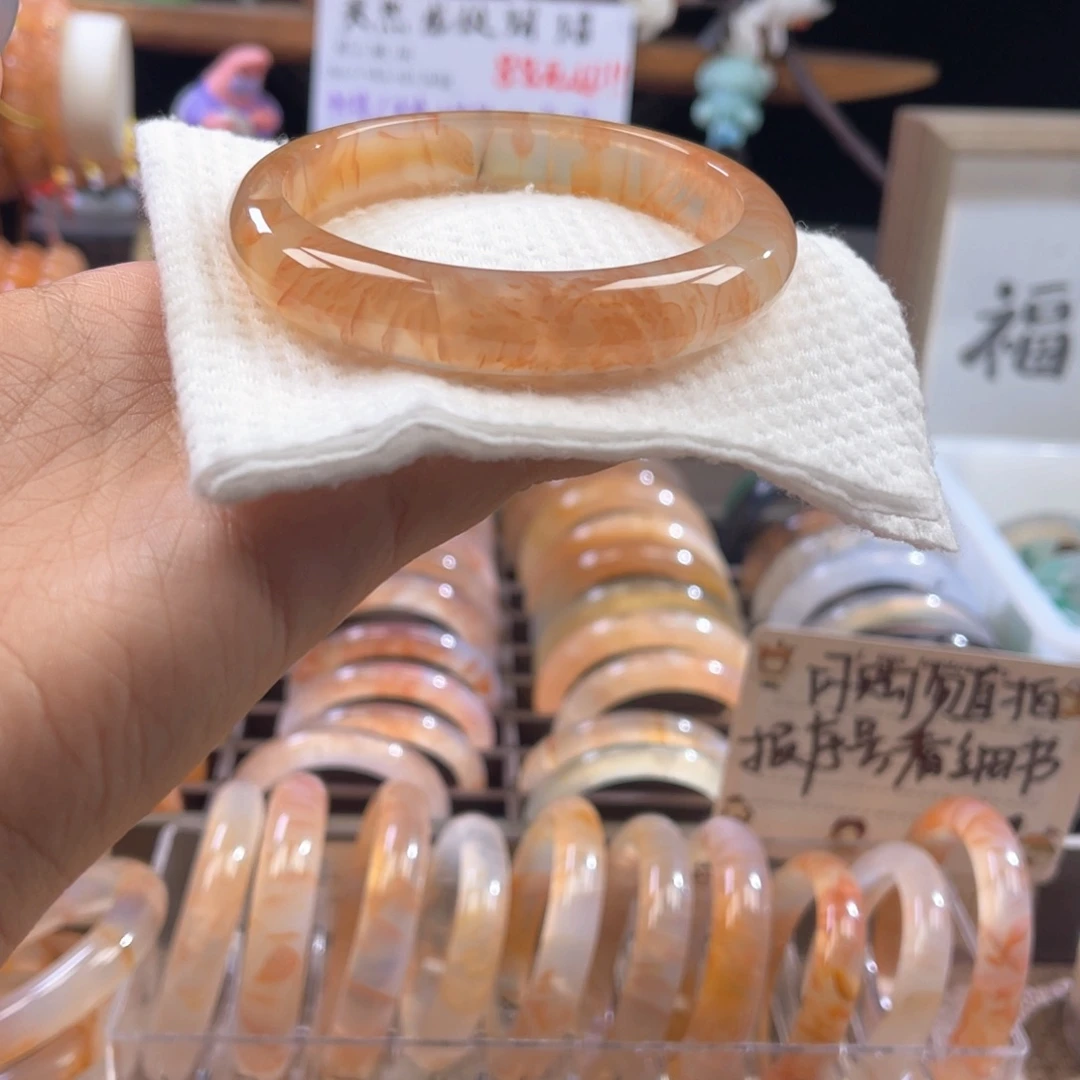 手镯玛瑙/玉髓未镶嵌12号 62.8