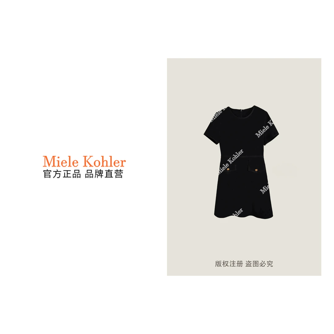 夏季新款法式轻奢时尚设计感连衣裙MKAX68691 【澳门小源同款】