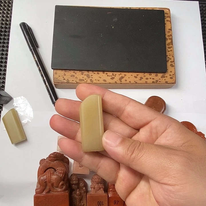 烟***墨辽宁石现场直播篆刻