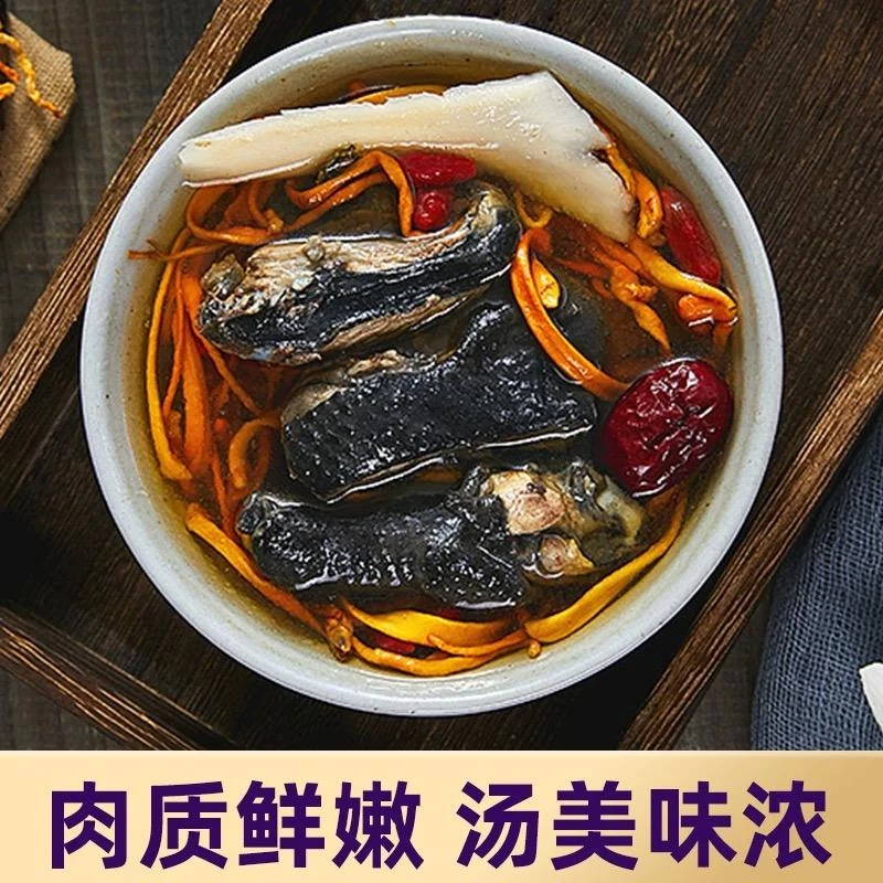 冻眠锁鲜一年以上老乌鸡一只1100g肉质鲜嫩炖汤滋补孕妇乌骨鸡