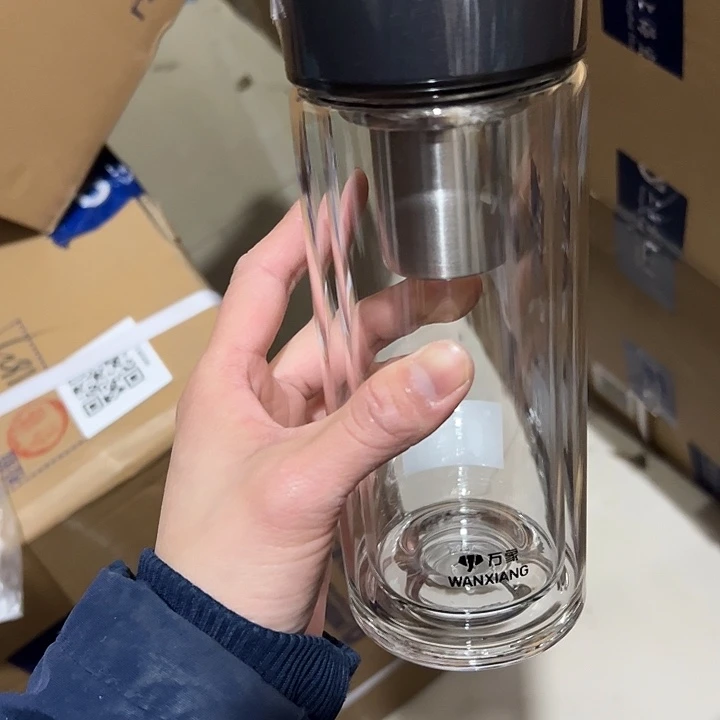V278-75-430ml 灰 杯套