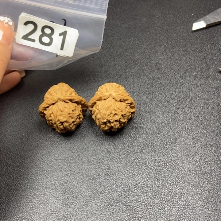 核桃手串/手链36白狮子微瑕