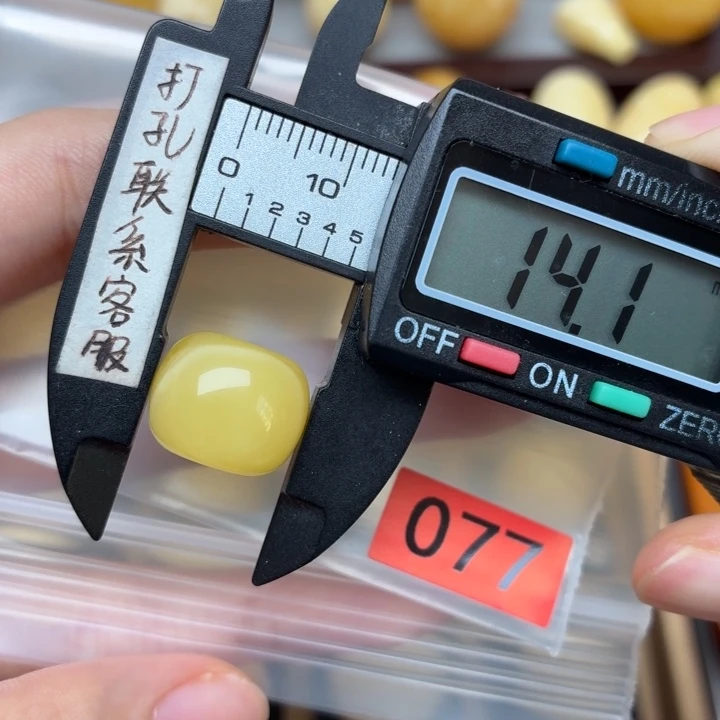 我***我蜜蜡未镶嵌裸石蜜蜡