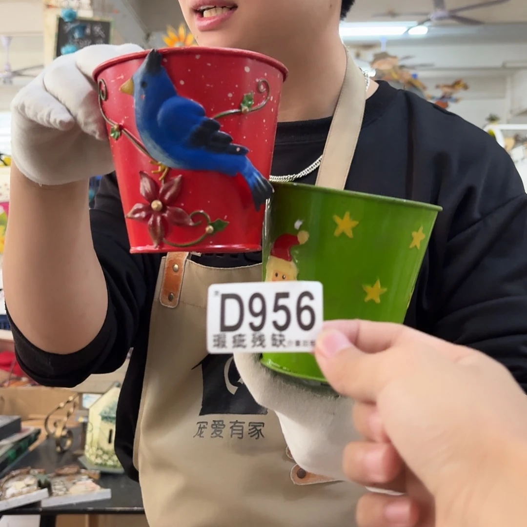 核桃木/黑胡桃（胡桃木）