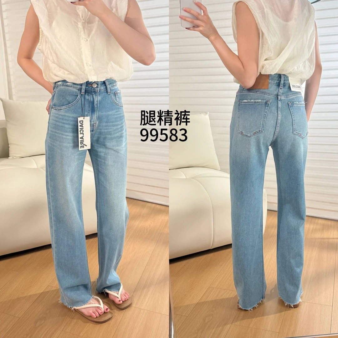 代嘉儿品牌清货 99583  高腰显瘦直筒腿精牛仔裤