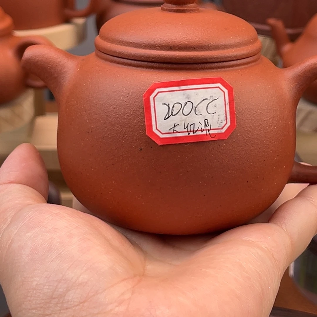 茶壶紫砂55488558558859