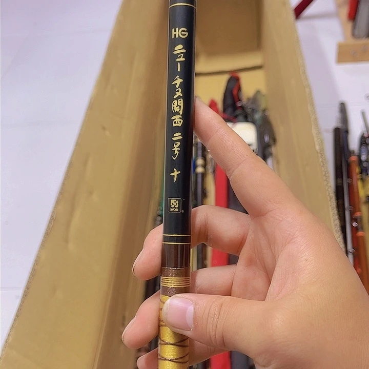 Ｌ中古渔具 微瑕 一物一拍 看好下单
