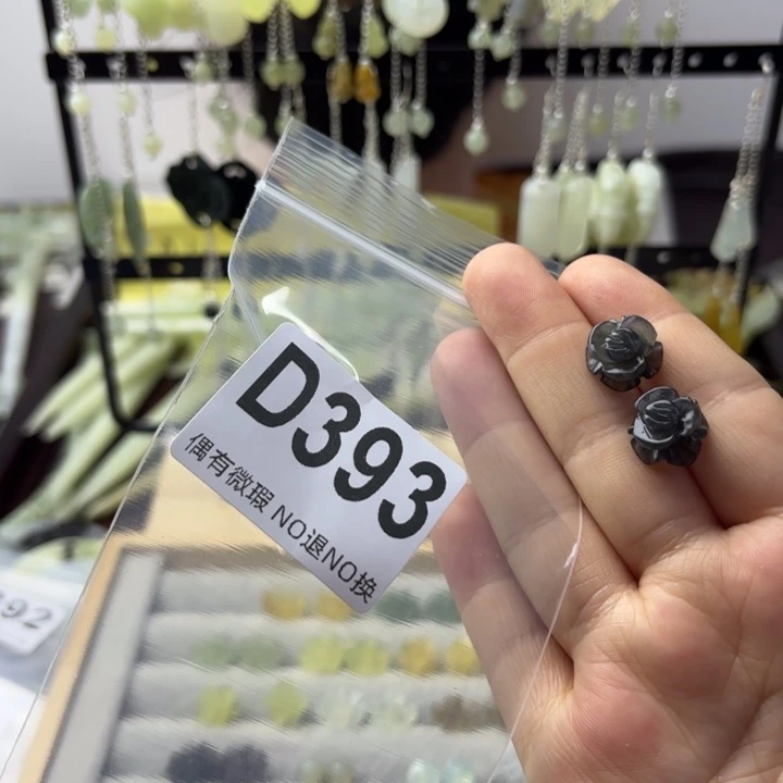 蛇纹石玉发饰合金用****5