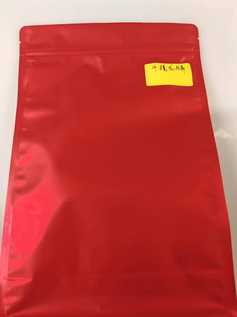 千禧龙饼 普洱生茶