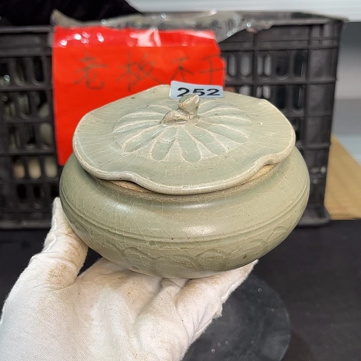 龙泉青瓷茶具套装家用