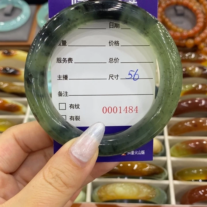 岫玉未镶嵌手镯?***尜手镯