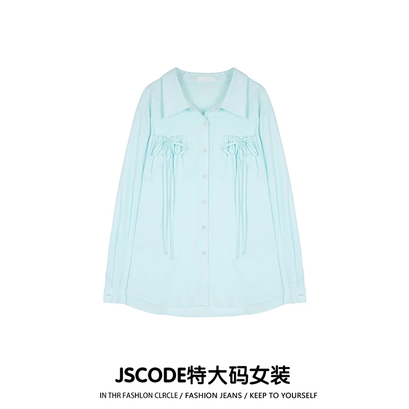 300斤大码女装韩版设计感显瘦衬衫女胖mm2025新款甜美风防晒上衣