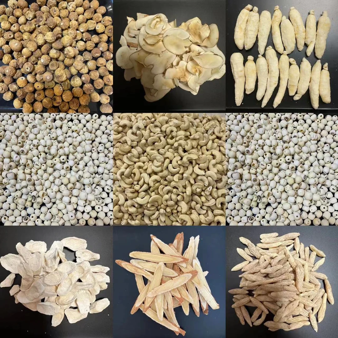 【年货节专属】开心果