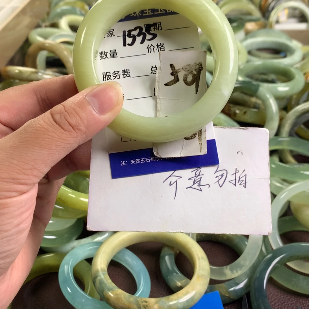未镶嵌蛇纹石玉手镯1535