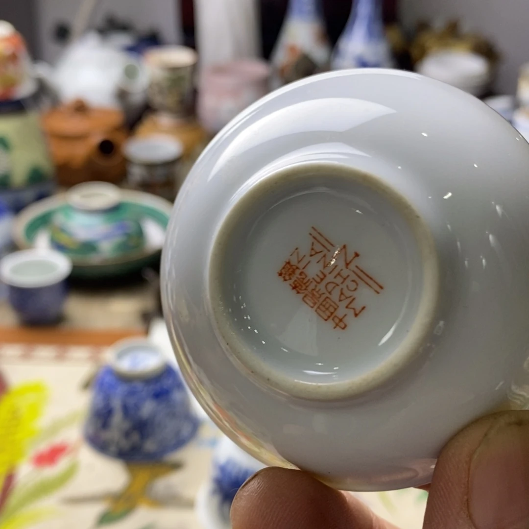 瓷片一切就变淡咯么有