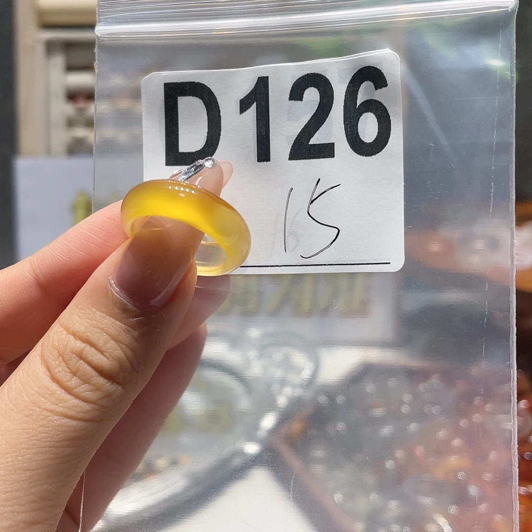 合金戒指玛瑙/玉髓126