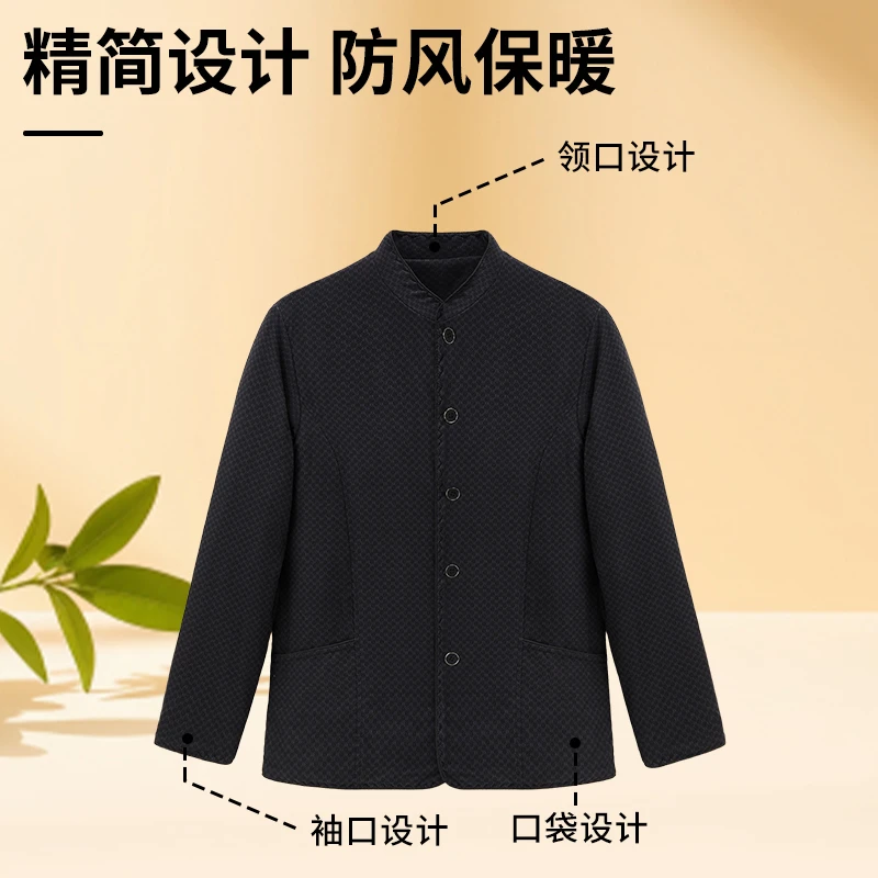 【郎立斐尔】男士骆驼绒棉服冬季加绒加厚保暖外套防风抗寒保暖锁温