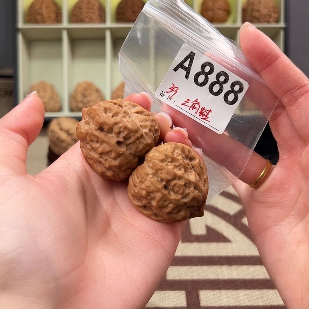 39三角蛙文玩核桃