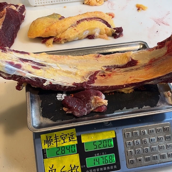 18包装安哥拉?*许昌vv宝贝