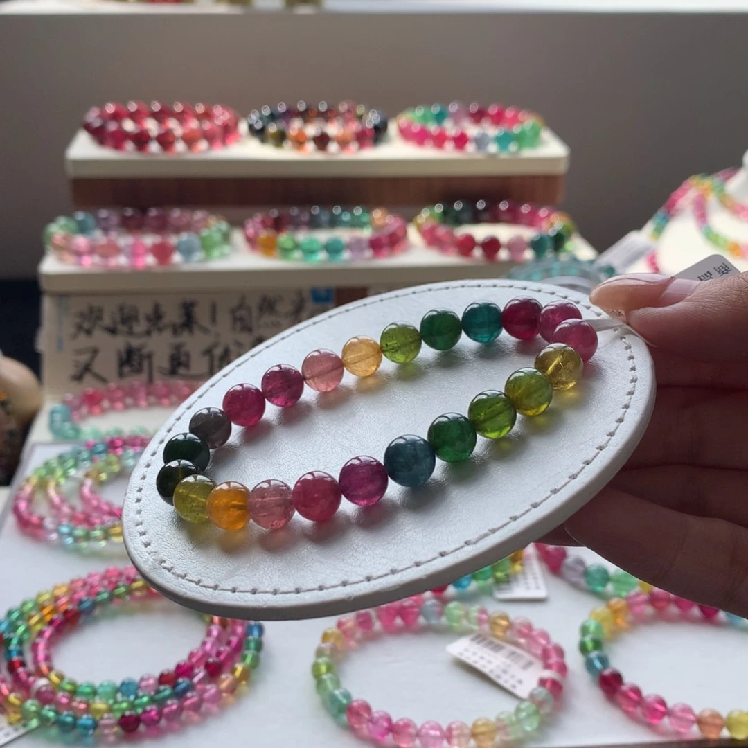 未镶嵌碧玺手链碧玺