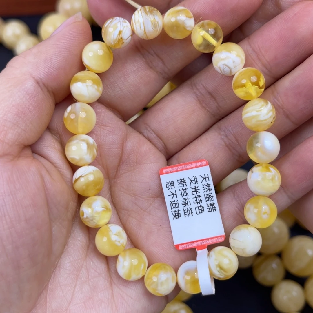 裸石蜜蜡未镶嵌尺寸9