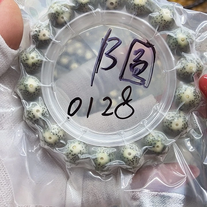 星月菩提吊坠0128*13圆珠
