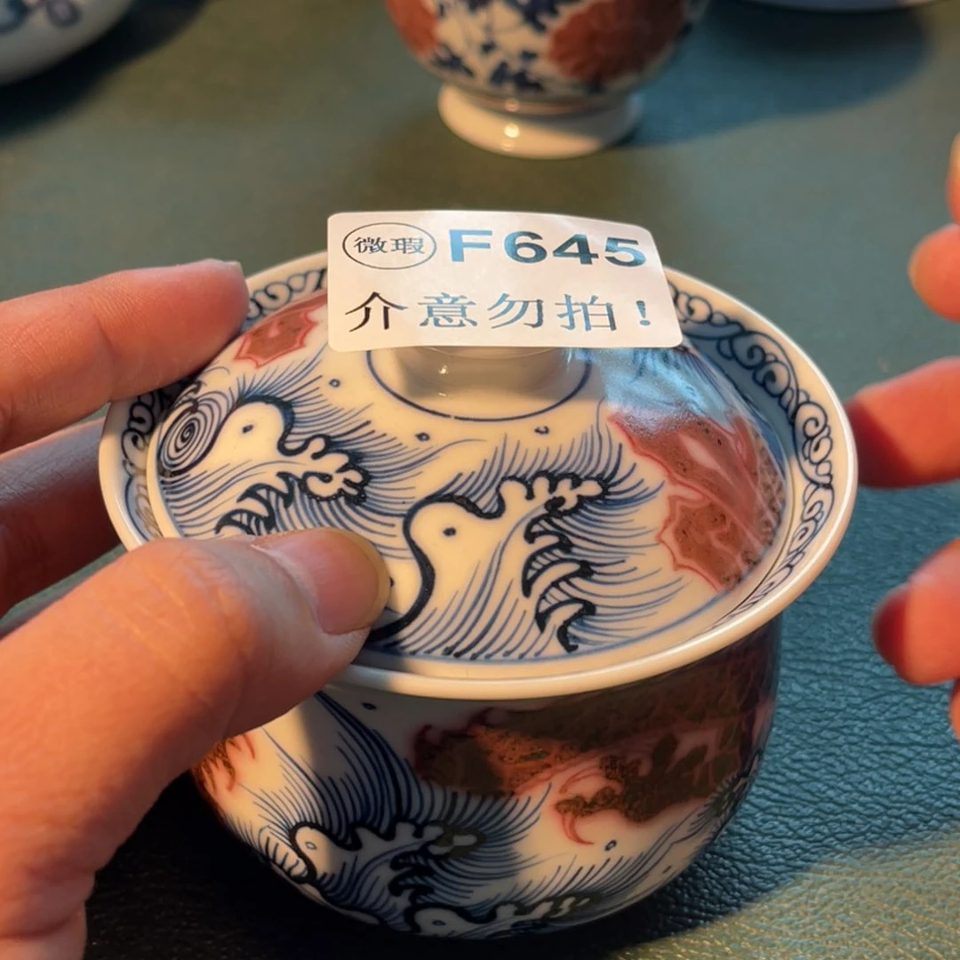 645 半月陶瓷半月陶瓷