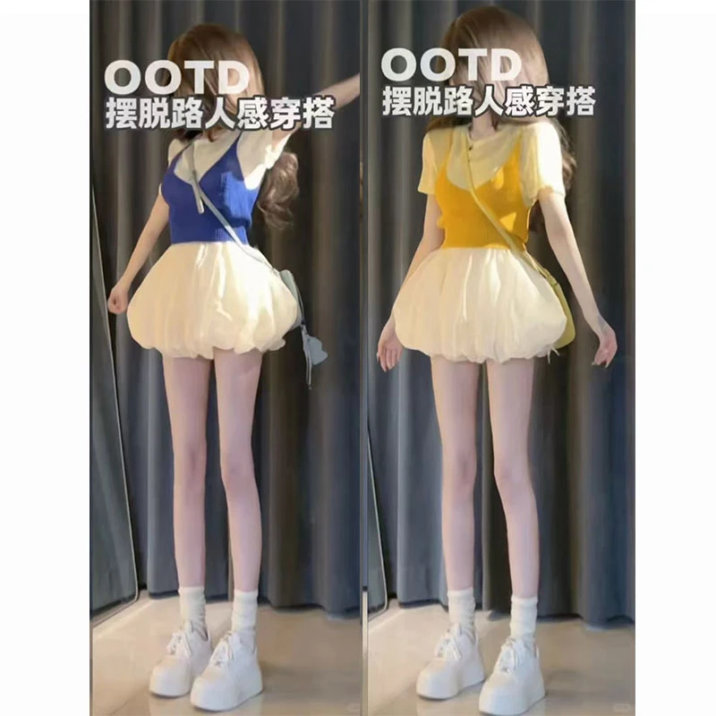 夏季时尚一整套女装2025新款气质圆领上衣叠穿吊带背心短裙两件套