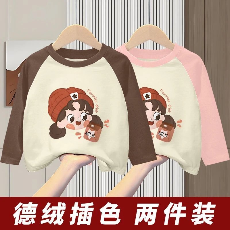 儿童保暖德绒打底衫女孩宝宝长袖t恤宝宝秋冬季插色上衣洋气衣服8