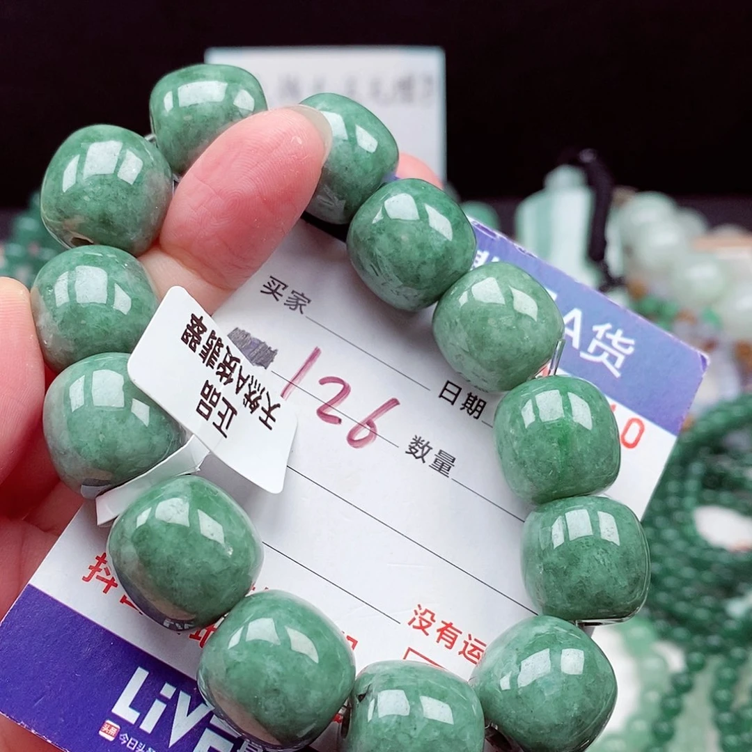 翡翠未镶嵌毛衣链