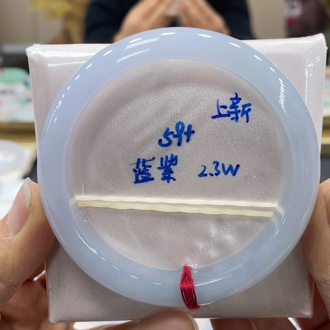 未镶嵌手镯翡翠翡翠