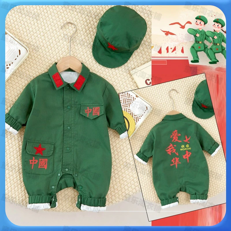外穿爬服婴儿连体衣秋装长袖小军装儿童摄影服装宝宝爬爬服民族风