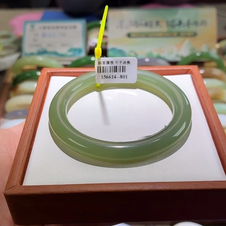 和田玉未镶嵌手镯43。 56/57