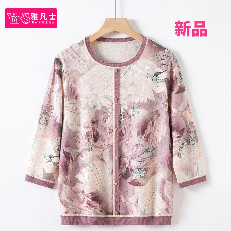 妈妈装夏装中老年人衣服女老太太冰丝T恤奶奶春夏套装七分袖小衫