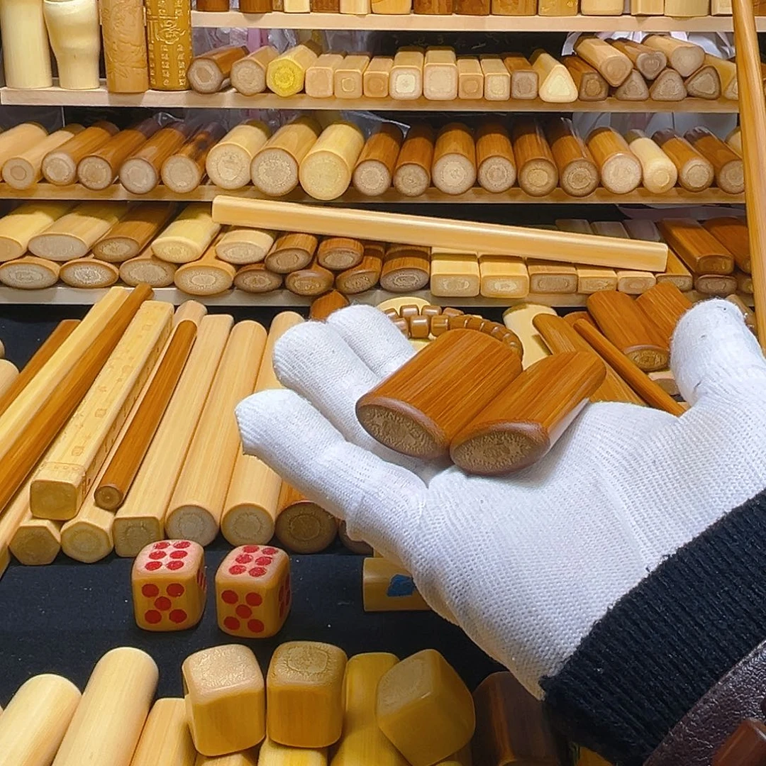 *****实心玉竹一对红皮掌中宝扁料