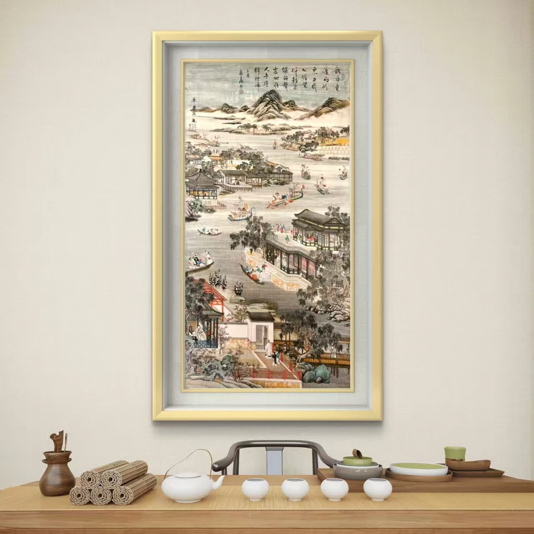 赵立鹤-蒲月嬉舟-138**68.国画